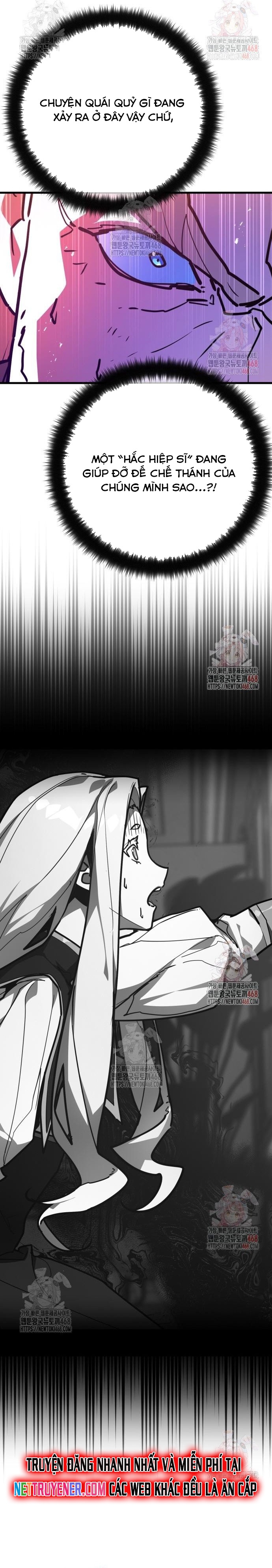 Quỷ Troll Mạnh Nhất Thế Giới Chapter 134 - Trang 16