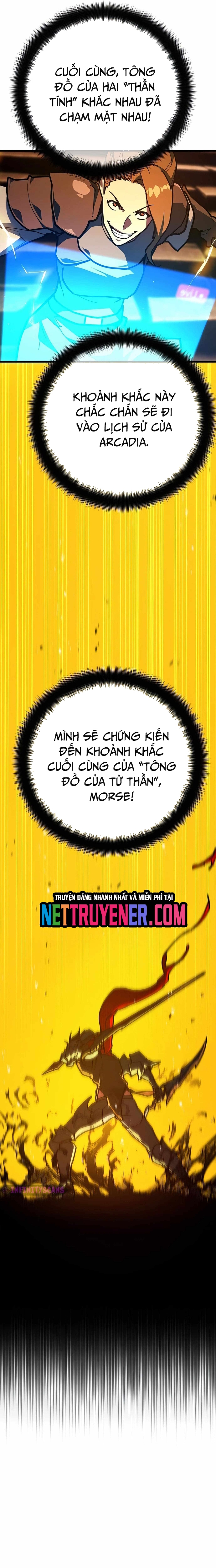 Quỷ Troll Mạnh Nhất Thế Giới Chapter 133 - Trang 18
