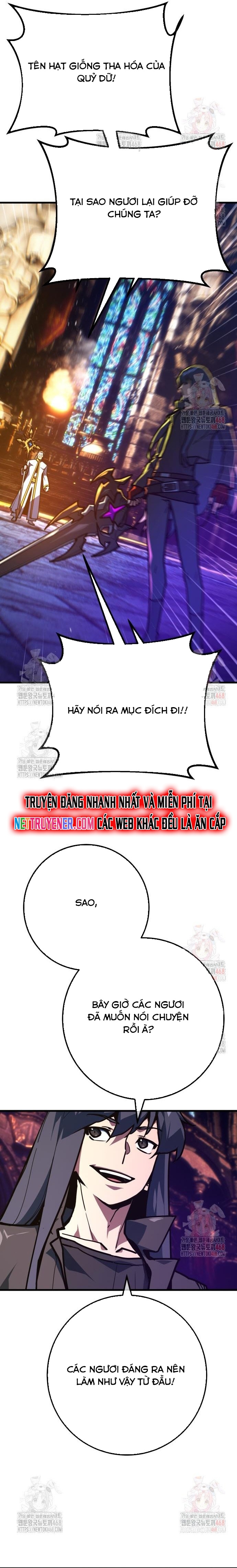 Quỷ Troll Mạnh Nhất Thế Giới Chapter 134 - Trang 22