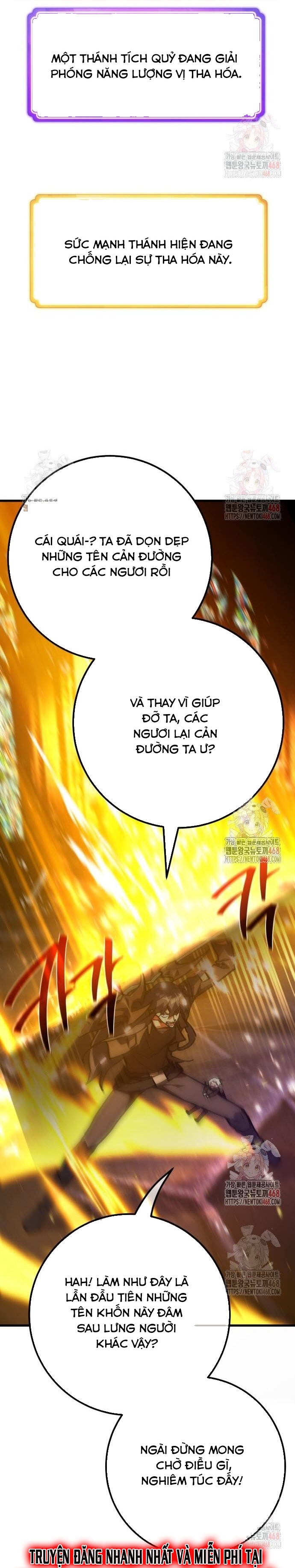 Quỷ Troll Mạnh Nhất Thế Giới Chapter 134 - Trang 18