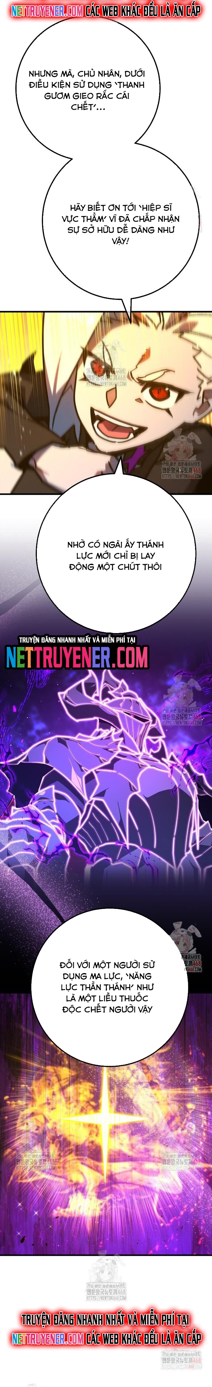 Quỷ Troll Mạnh Nhất Thế Giới Chapter 134 - Trang 19