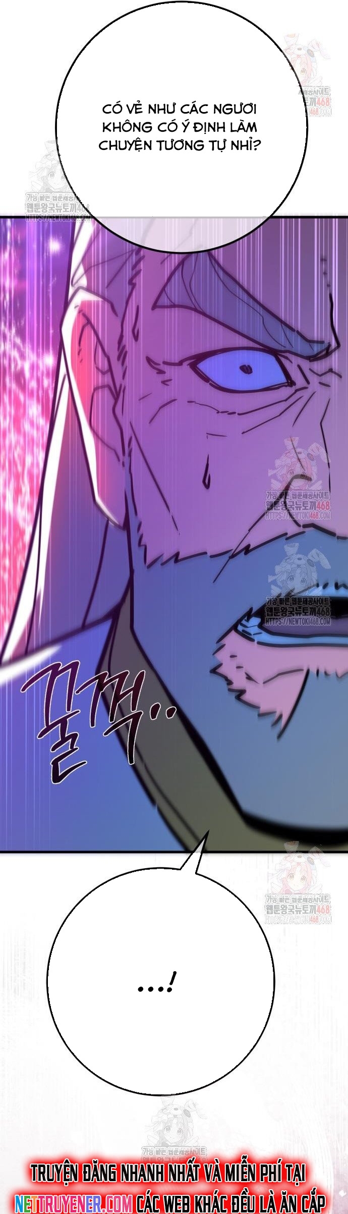 Quỷ Troll Mạnh Nhất Thế Giới Chapter 134 - Trang 34