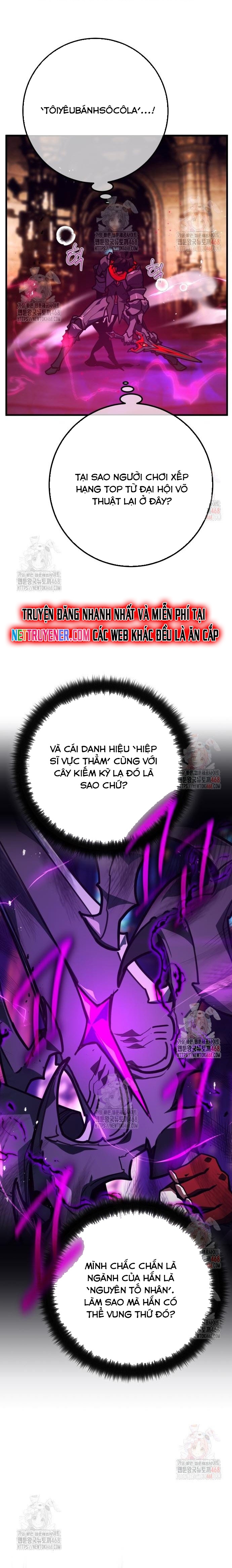 Quỷ Troll Mạnh Nhất Thế Giới Chapter 134 - Trang 7