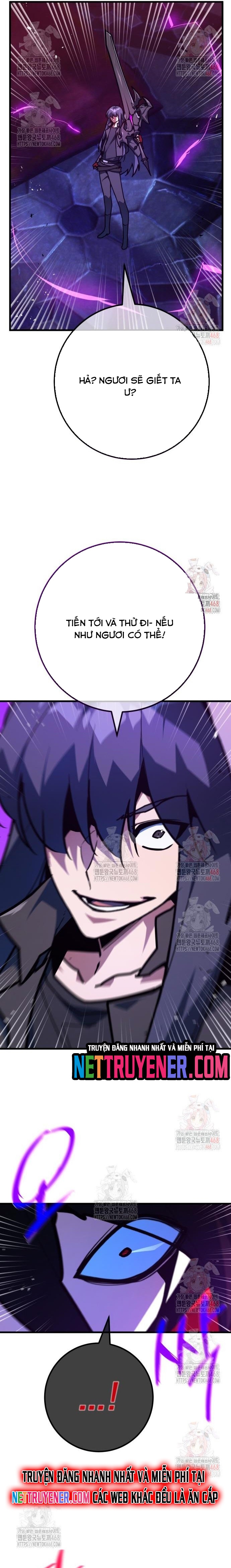 Quỷ Troll Mạnh Nhất Thế Giới Chapter 134 - Trang 5