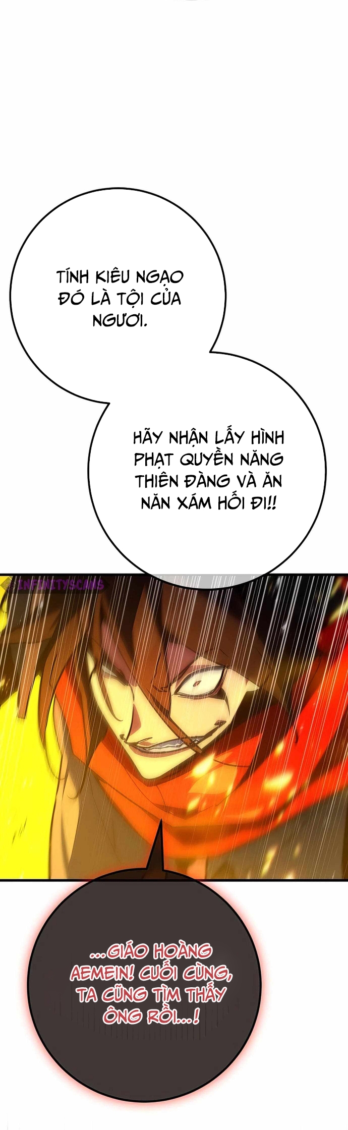 Quỷ Troll Mạnh Nhất Thế Giới Chapter 133 - Trang 15