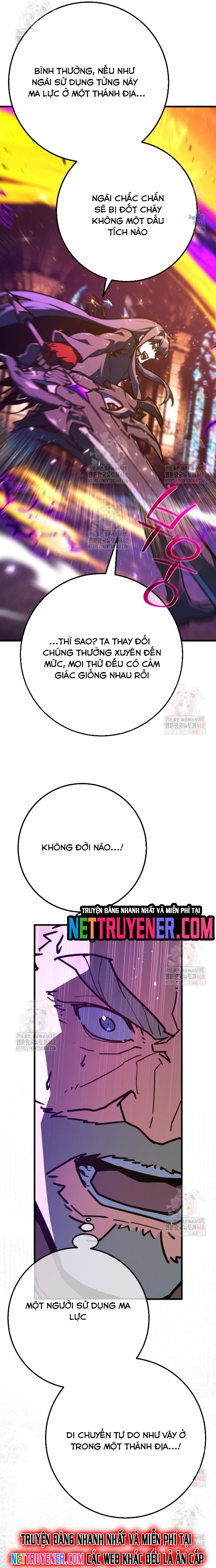 Quỷ Troll Mạnh Nhất Thế Giới Chapter 134 - Trang 20