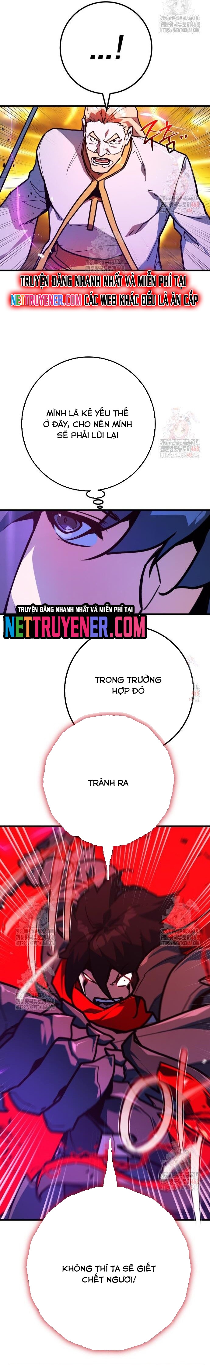 Quỷ Troll Mạnh Nhất Thế Giới Chapter 134 - Trang 4
