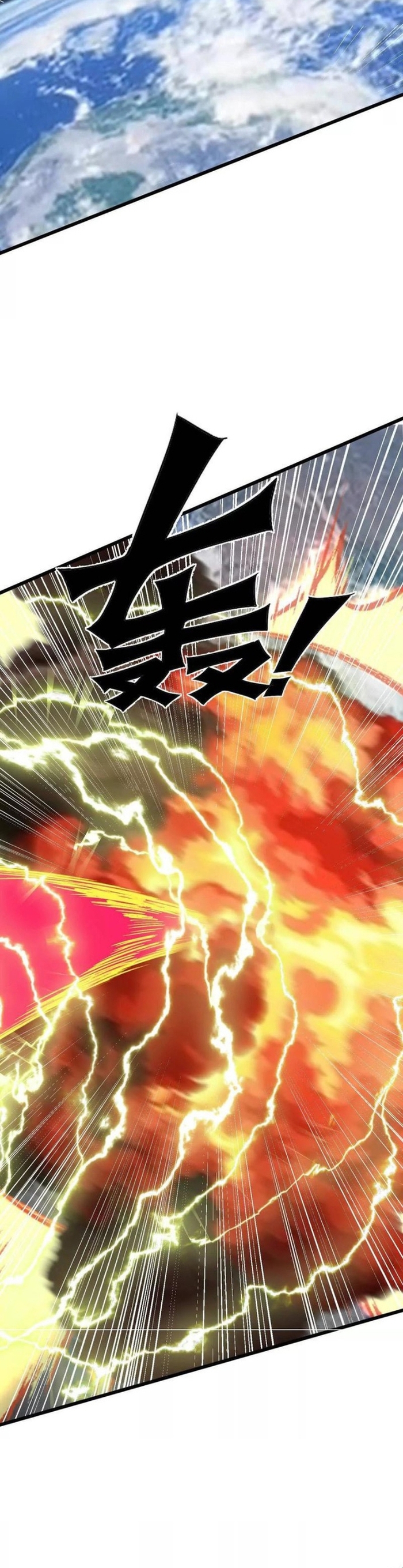 Cương Thi Tiên Sinh Chapter 160 - Trang 33