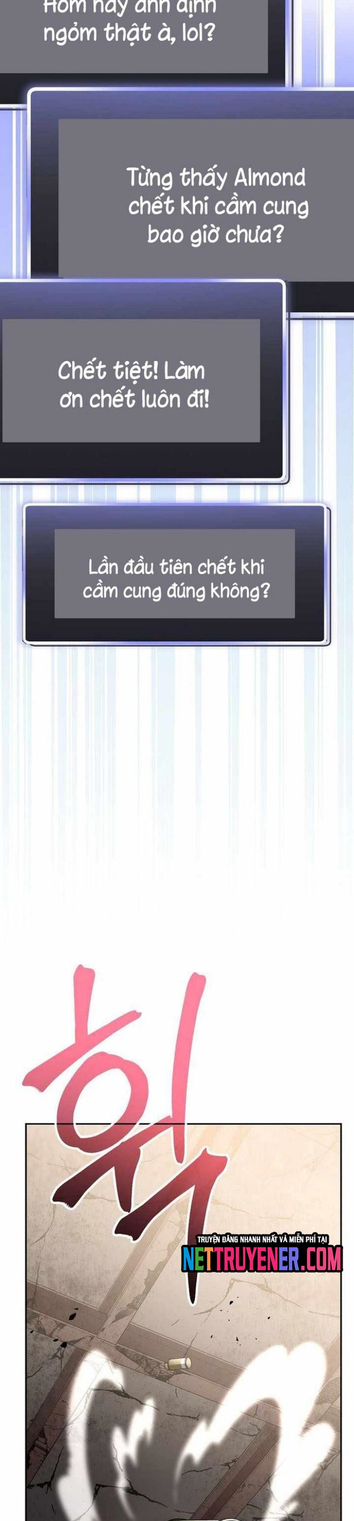 Stream Của Cung Thủ Thiên Tài Chapter 62 - Trang 12
