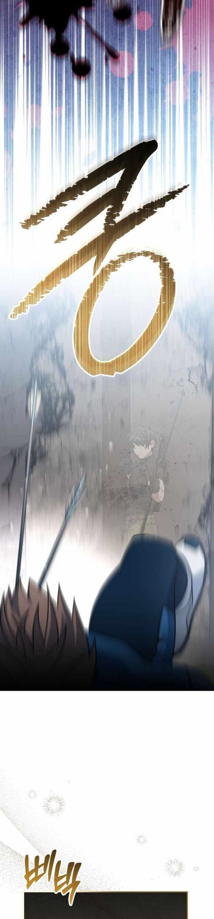 Stream Của Cung Thủ Thiên Tài Chapter 62 - Trang 42