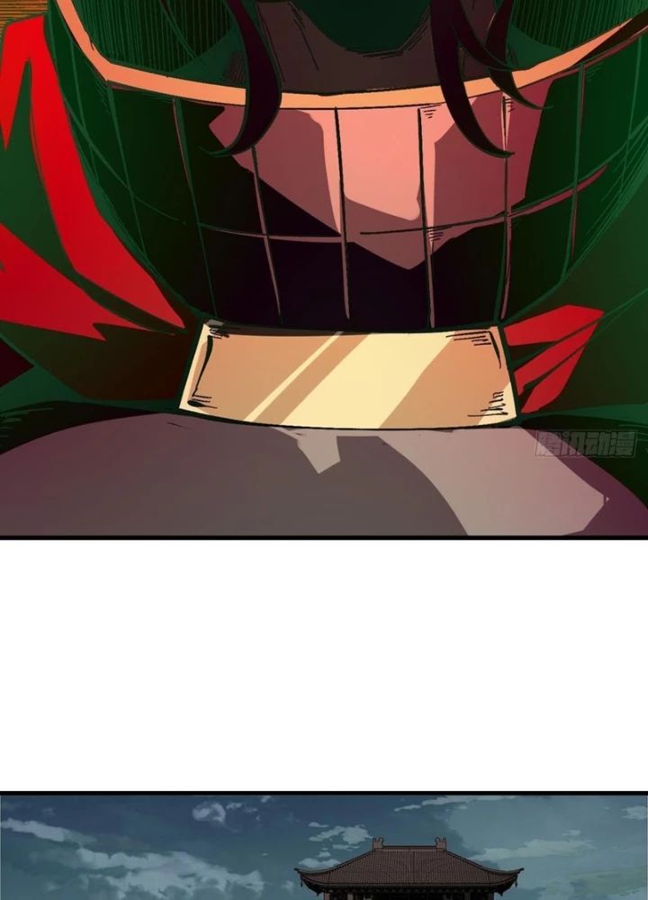 Không Cẩn Thận, Lưu Danh Muôn Thủa Chapter 137 - Trang 23