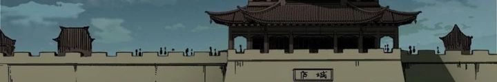 Không Cẩn Thận, Lưu Danh Muôn Thủa Chapter 137 - Trang 24