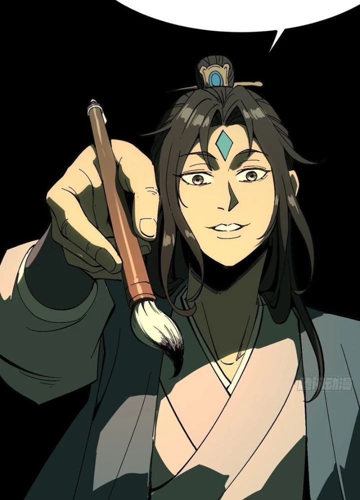 Không Cẩn Thận, Lưu Danh Muôn Thủa Chapter 137 - Trang 17