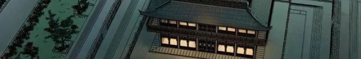 Không Cẩn Thận, Lưu Danh Muôn Thủa Chapter 136 - Trang 54