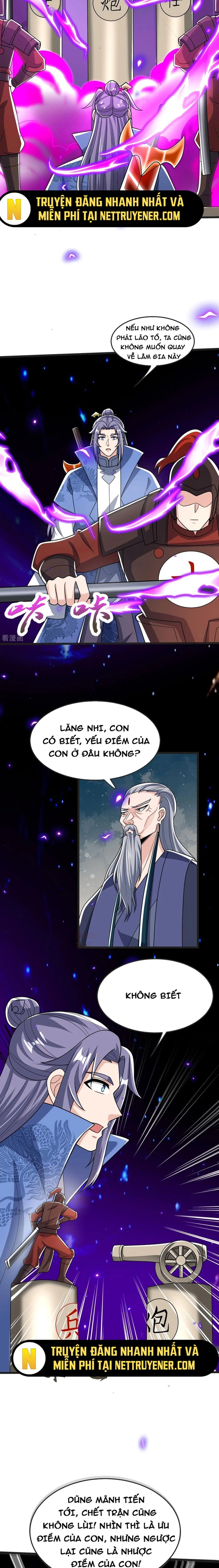 Chí Tôn Hoàn Mỹ Chapter 58 - Trang 5