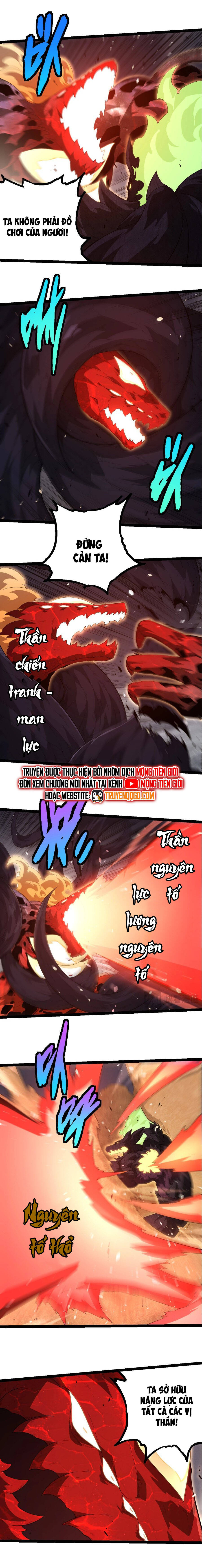 Chuyển Sinh Thành Liễu Đột Biến Chapter 370 - Trang 5
