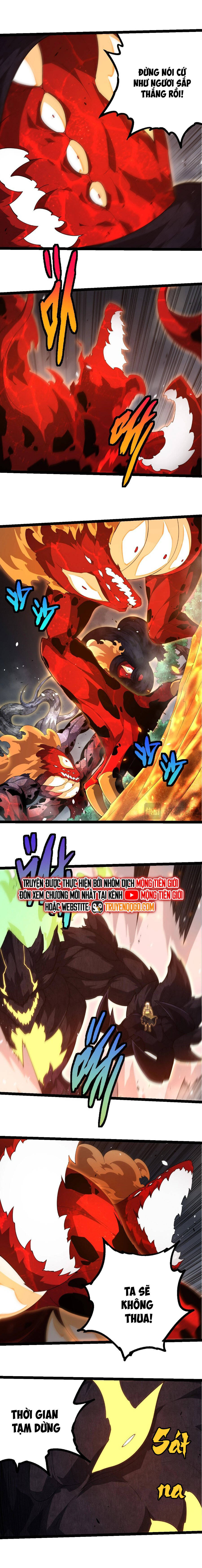 Chuyển Sinh Thành Liễu Đột Biến Chapter 370 - Trang 7