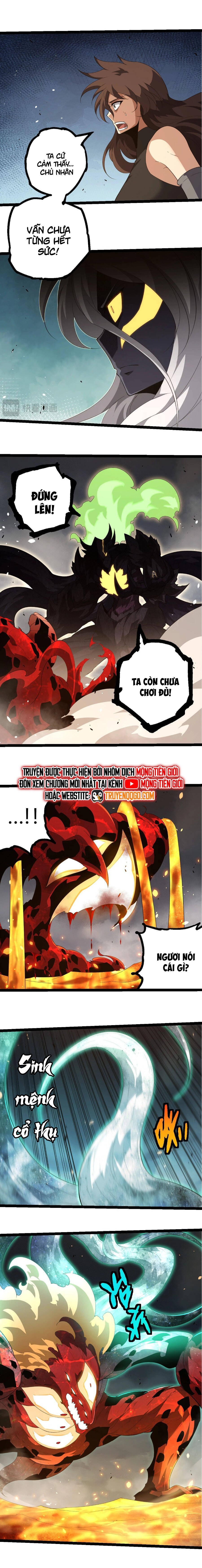 Chuyển Sinh Thành Liễu Đột Biến Chapter 370 - Trang 4