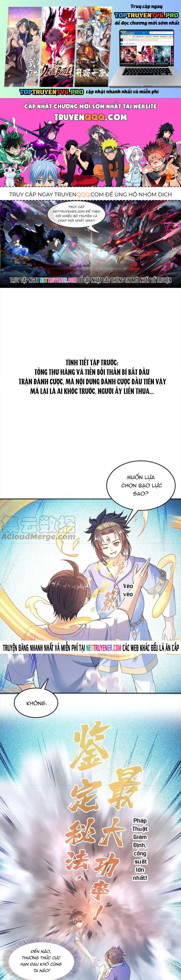 Tu Chân Nói Chuyện Phiếm Quần Chapter 552 - Trang 0