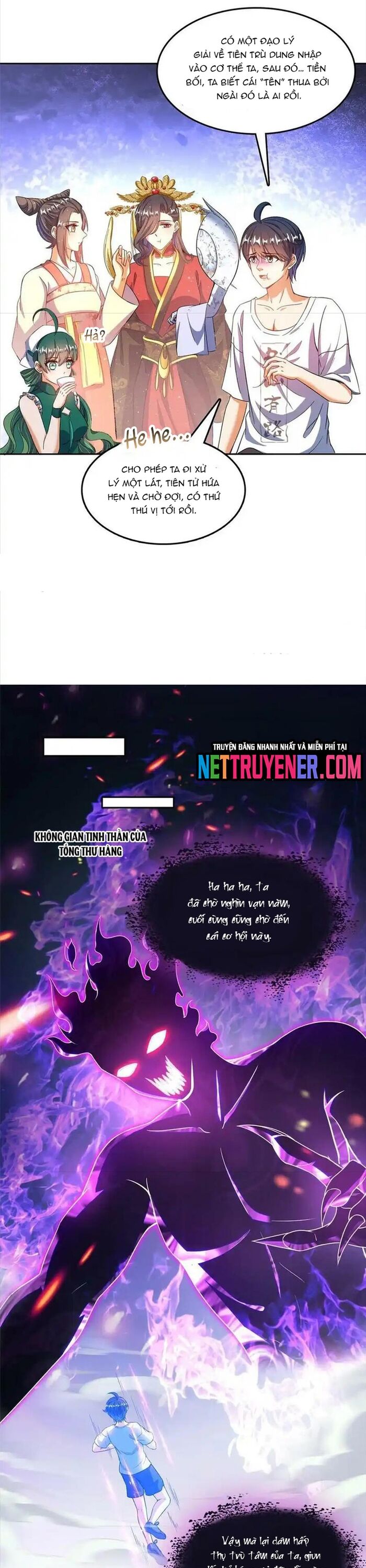 Tu Chân Nói Chuyện Phiếm Quần Chapter 552 - Trang 12