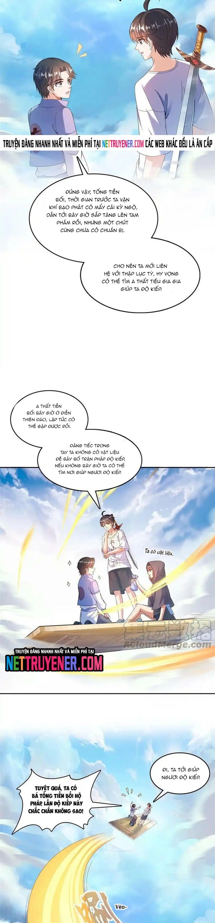 Tu Chân Nói Chuyện Phiếm Quần Chapter 554 - Trang 14