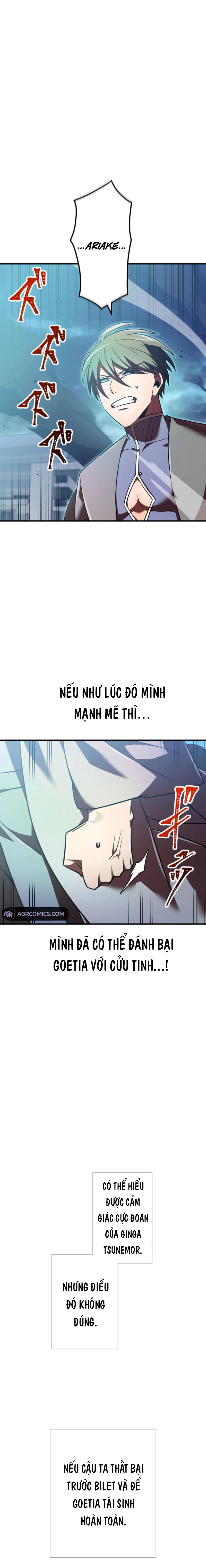 Huyết Thánh Cứu Thế Chủ~ Ta Chỉ Cần 0.0000001% Đã Trở Thành Vô Địch Chapter 131 - Trang 14