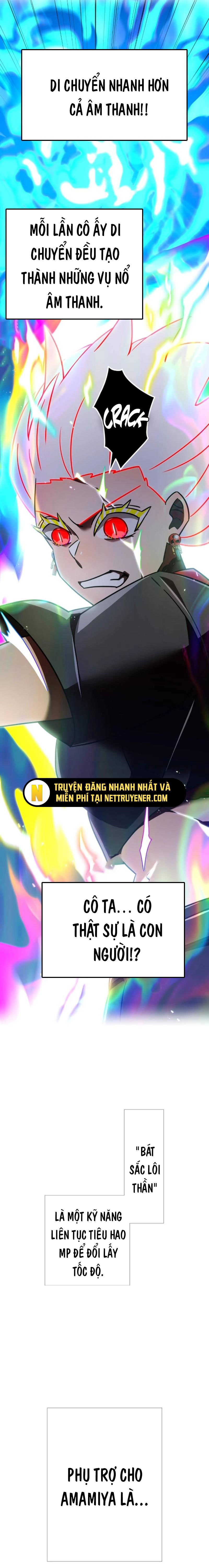 Huyết Thánh Cứu Thế Chủ~ Ta Chỉ Cần 0.0000001% Đã Trở Thành Vô Địch Chapter 131 - Trang 29