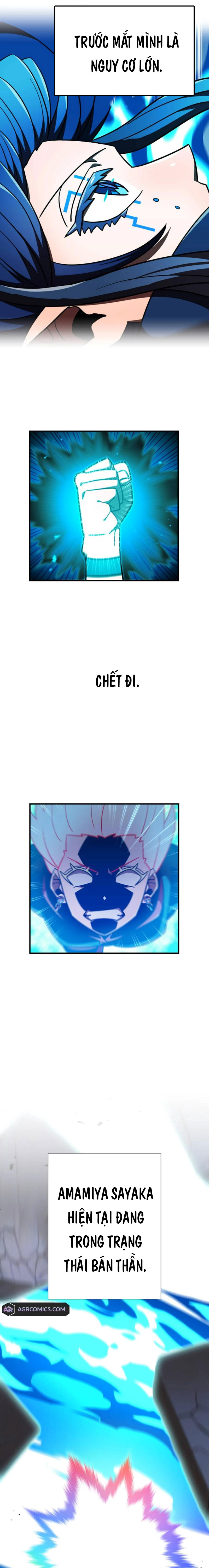 Huyết Thánh Cứu Thế Chủ~ Ta Chỉ Cần 0.0000001% Đã Trở Thành Vô Địch Chapter 131 - Trang 26