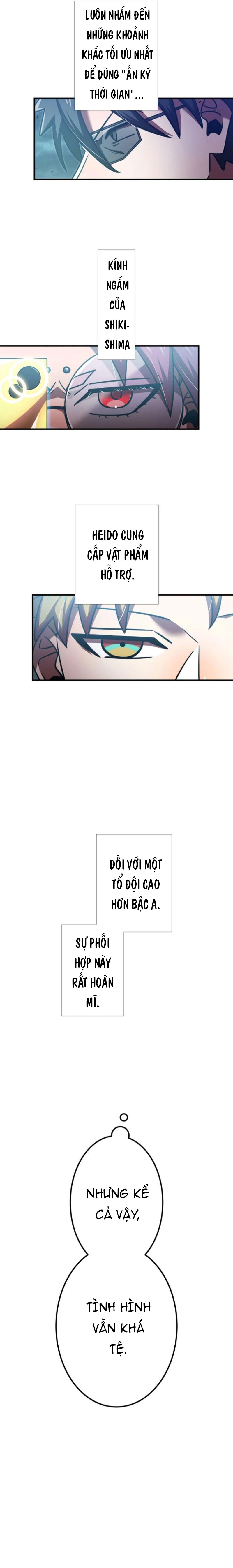 Huyết Thánh Cứu Thế Chủ~ Ta Chỉ Cần 0.0000001% Đã Trở Thành Vô Địch Chapter 131 - Trang 16