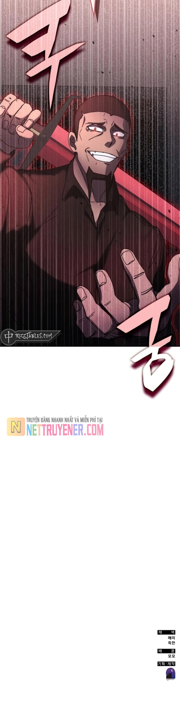 Học Viện Tối Thượng Chapter 156 - Trang 12
