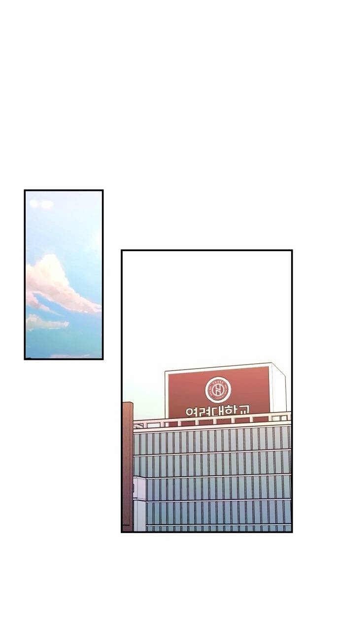 Mẹ Nào Con Nấy Chapter 25 - Trang 51