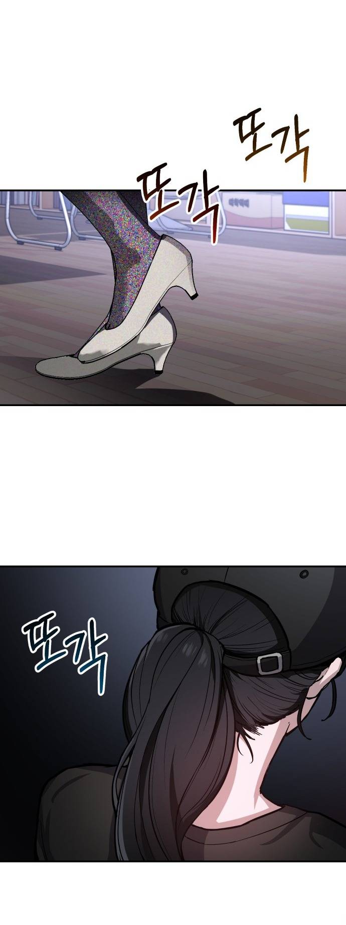Mẹ Nào Con Nấy Chapter 26 - Trang 77