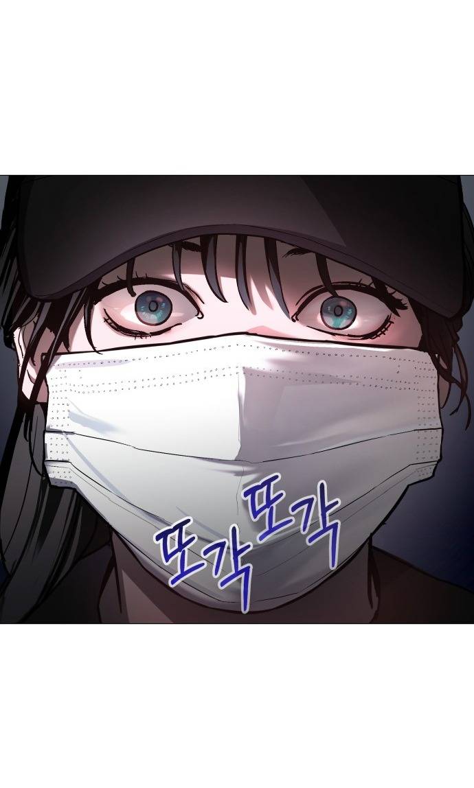 Mẹ Nào Con Nấy Chapter 26 - Trang 86