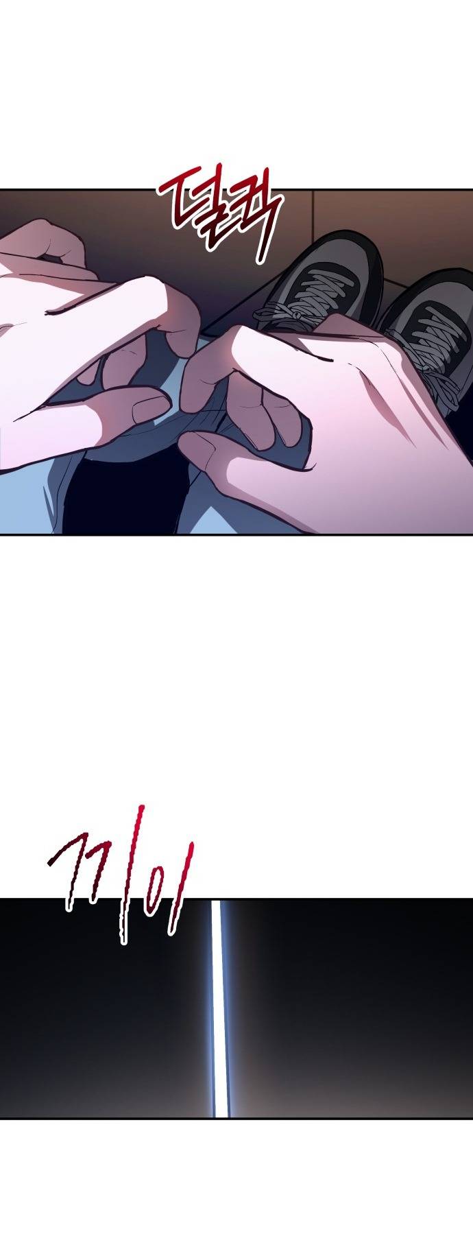 Mẹ Nào Con Nấy Chapter 26 - Trang 89