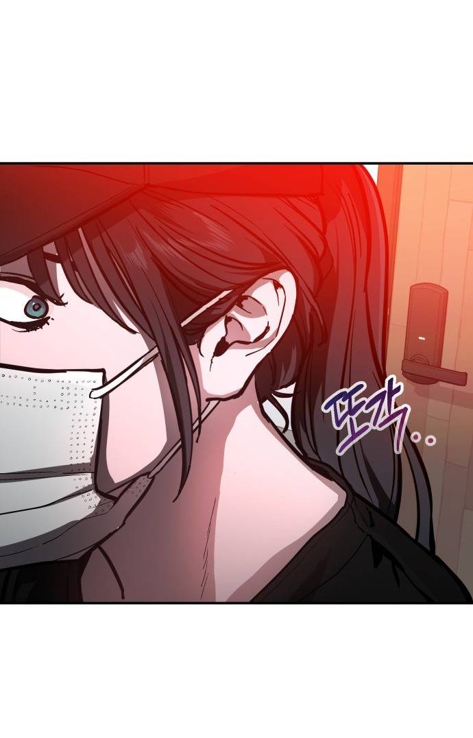 Mẹ Nào Con Nấy Chapter 26 - Trang 69
