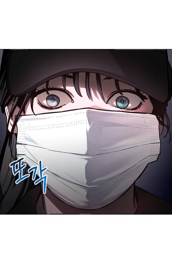 Mẹ Nào Con Nấy Chapter 26 - Trang 85