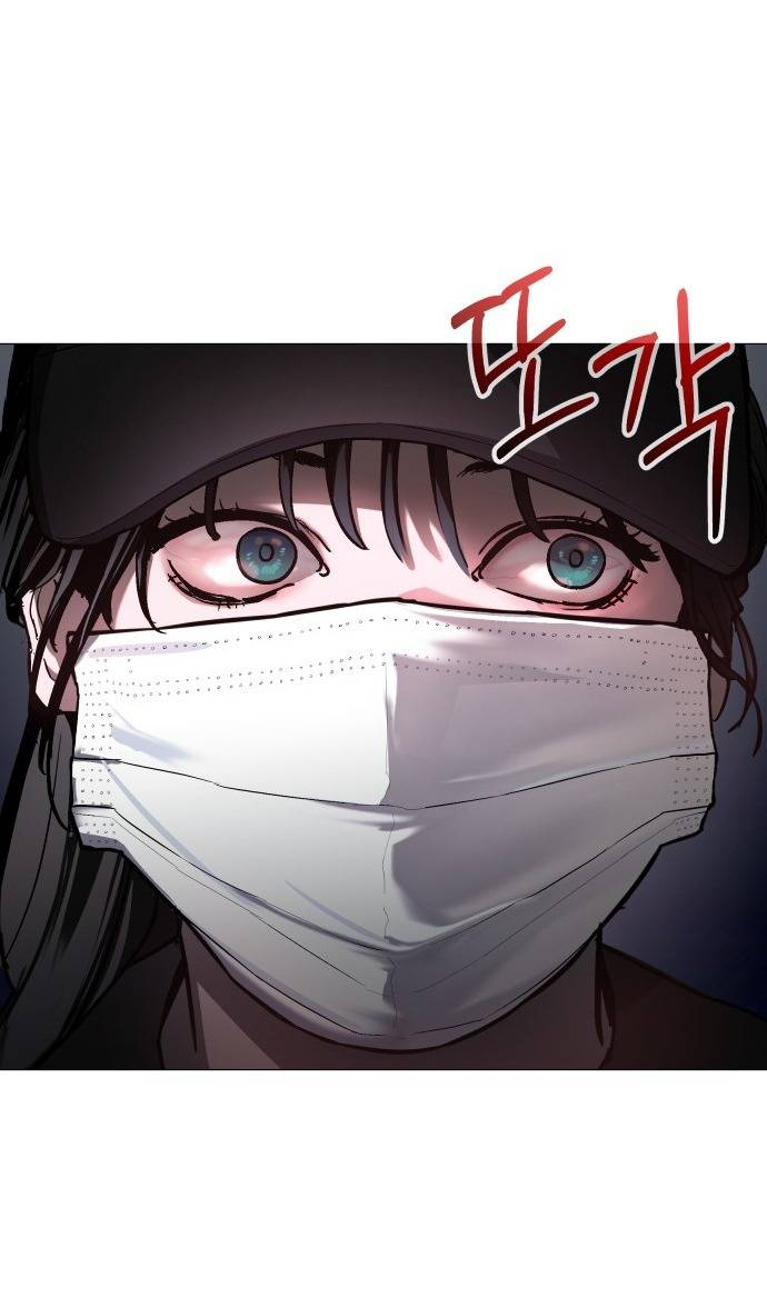 Mẹ Nào Con Nấy Chapter 26 - Trang 87