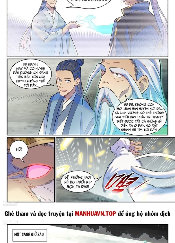 Bách Luyện Thành Thần Chapter 1289 - Trang 3