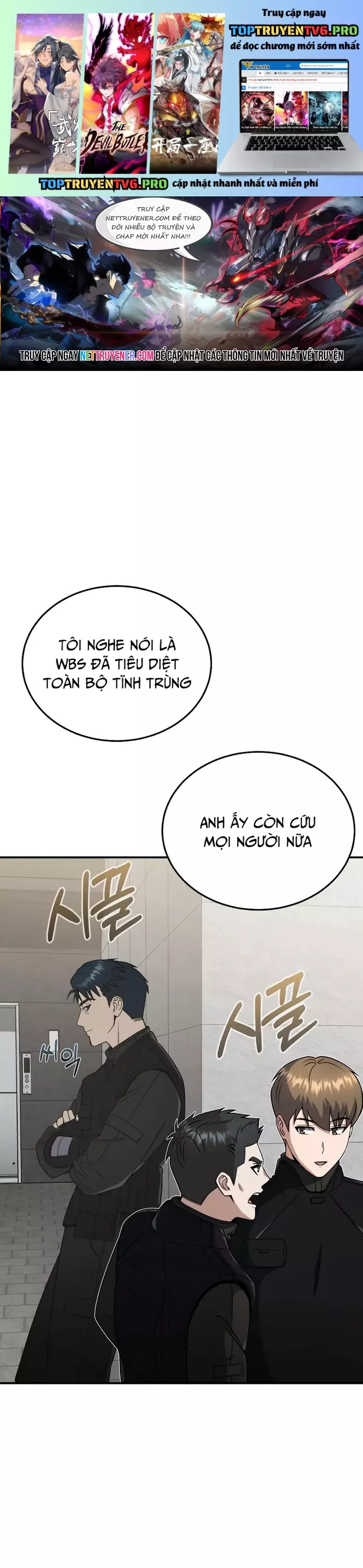 Thiên Tài Của Dòng Dõi Độc Nhất Vô Nhị Chapter 106 - Trang 0