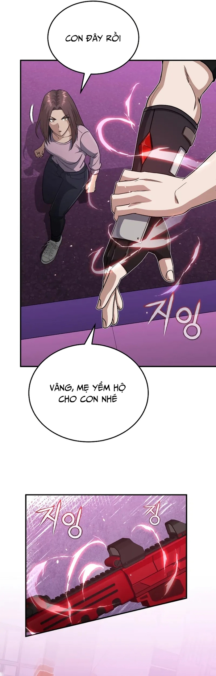 Thiên Tài Của Dòng Dõi Độc Nhất Vô Nhị Chapter 106 - Trang 21