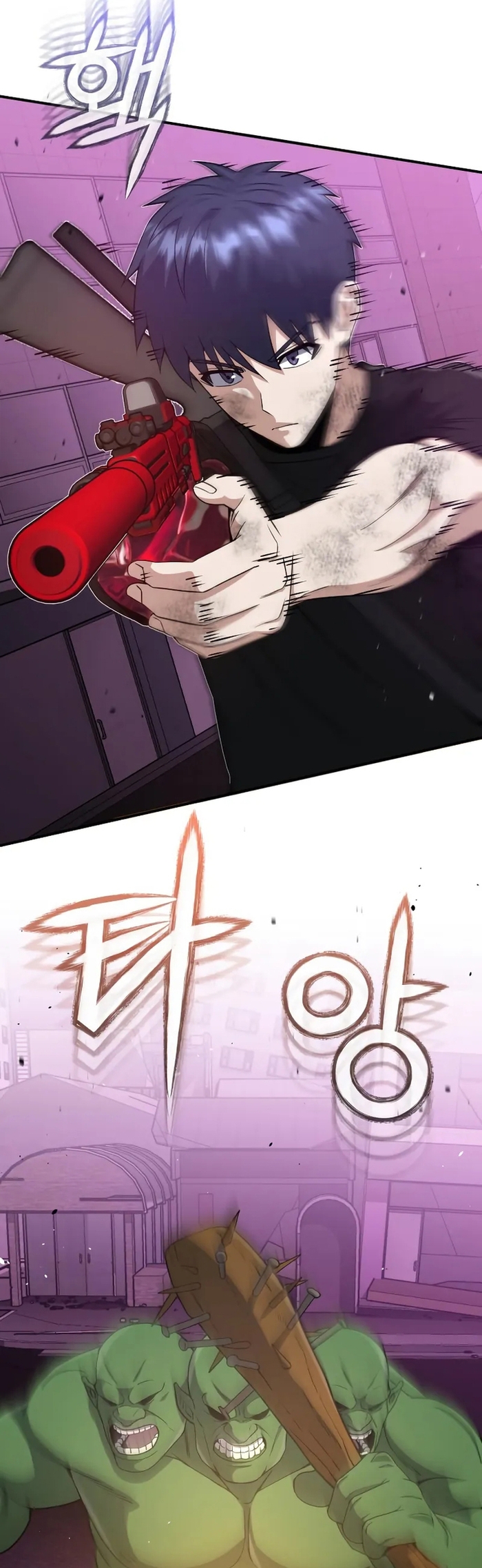 Thiên Tài Của Dòng Dõi Độc Nhất Vô Nhị Chapter 106 - Trang 26