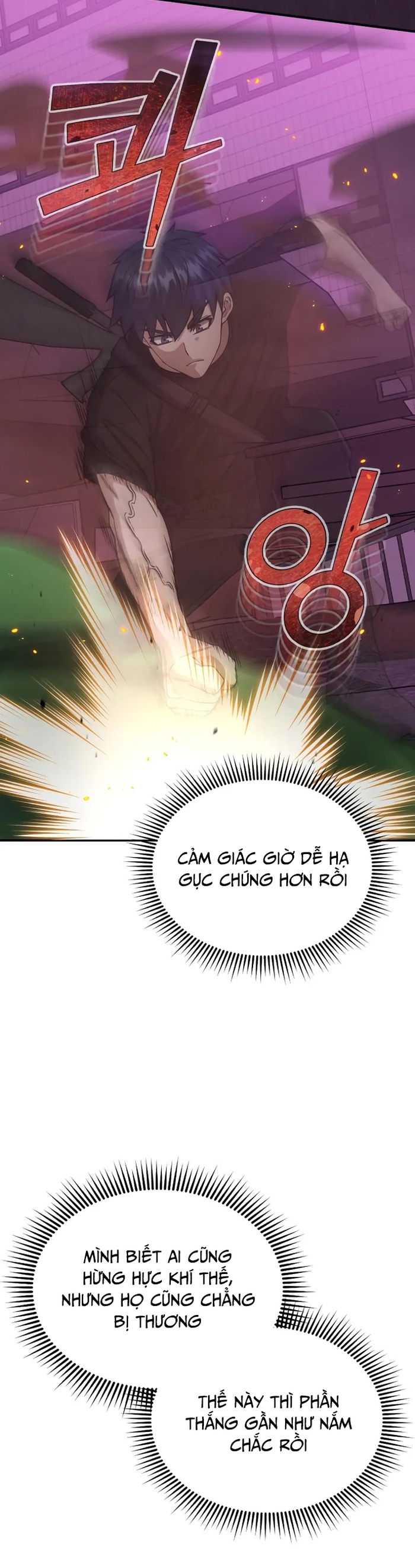 Thiên Tài Của Dòng Dõi Độc Nhất Vô Nhị Chapter 106 - Trang 39