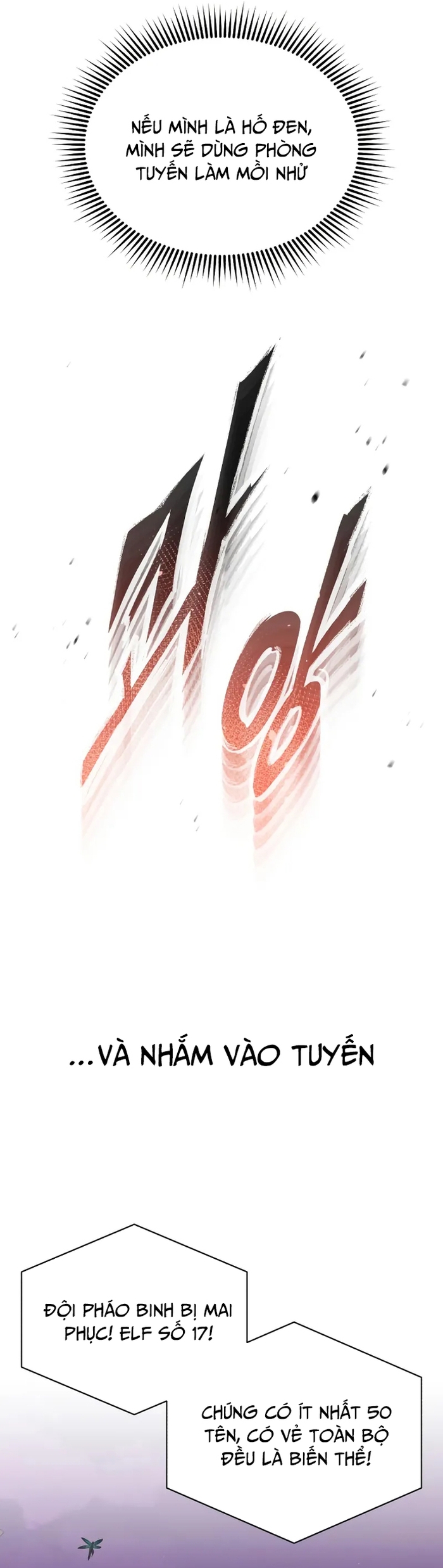 Thiên Tài Của Dòng Dõi Độc Nhất Vô Nhị Chapter 106 - Trang 4