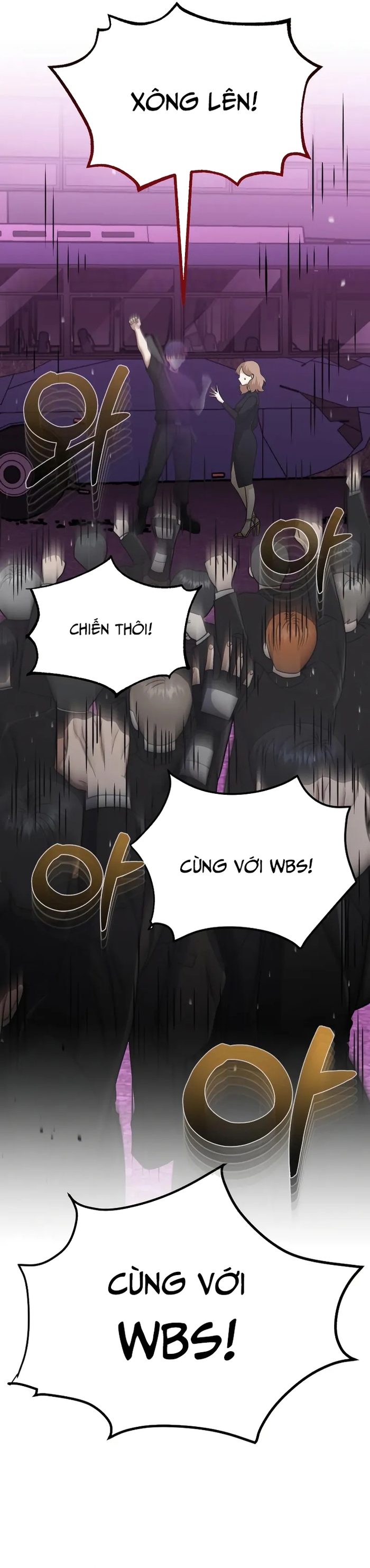 Thiên Tài Của Dòng Dõi Độc Nhất Vô Nhị Chapter 106 - Trang 36