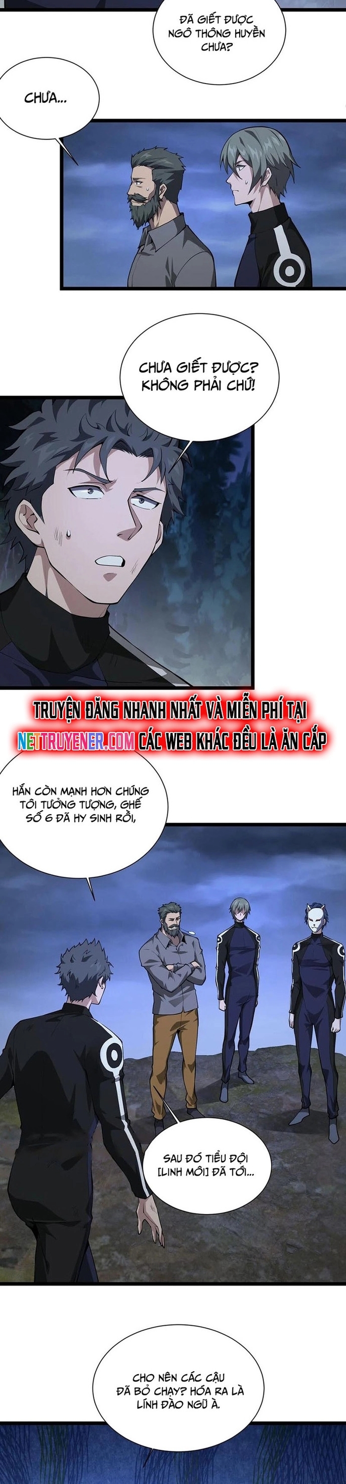 Ta Học Trảm Thần Trong Bệnh Viện Tâm Thần Chapter 220 - Trang 1