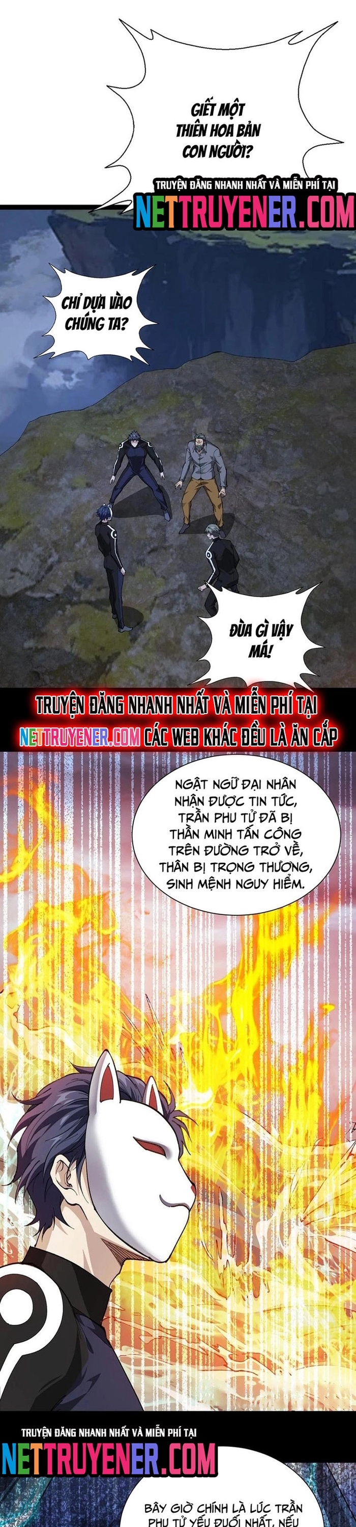 Ta Học Trảm Thần Trong Bệnh Viện Tâm Thần Chapter 220 - Trang 5