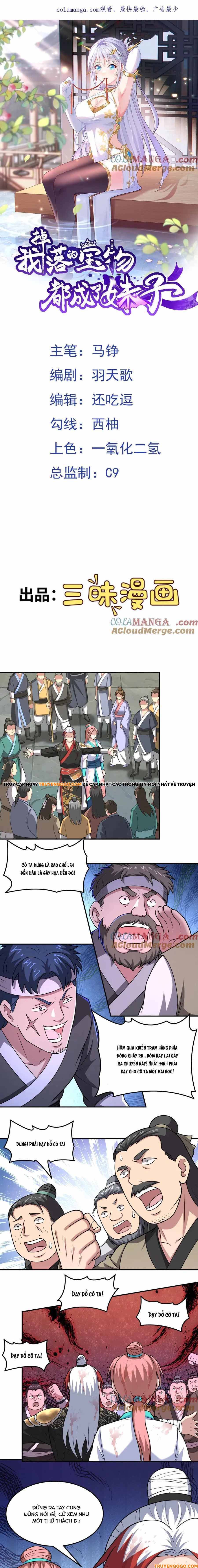 Luyện Khí Chi Thần Chapter 128 - Trang 1