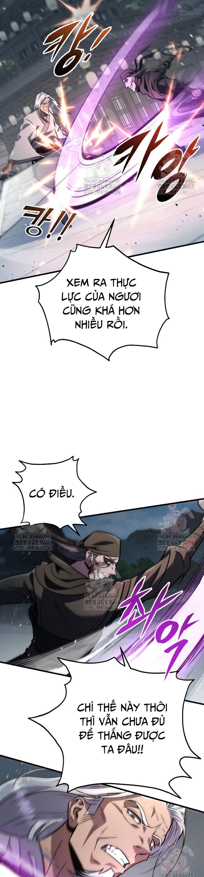Cửu Thiên Kiếm Pháp Chapter 121 - Trang 25