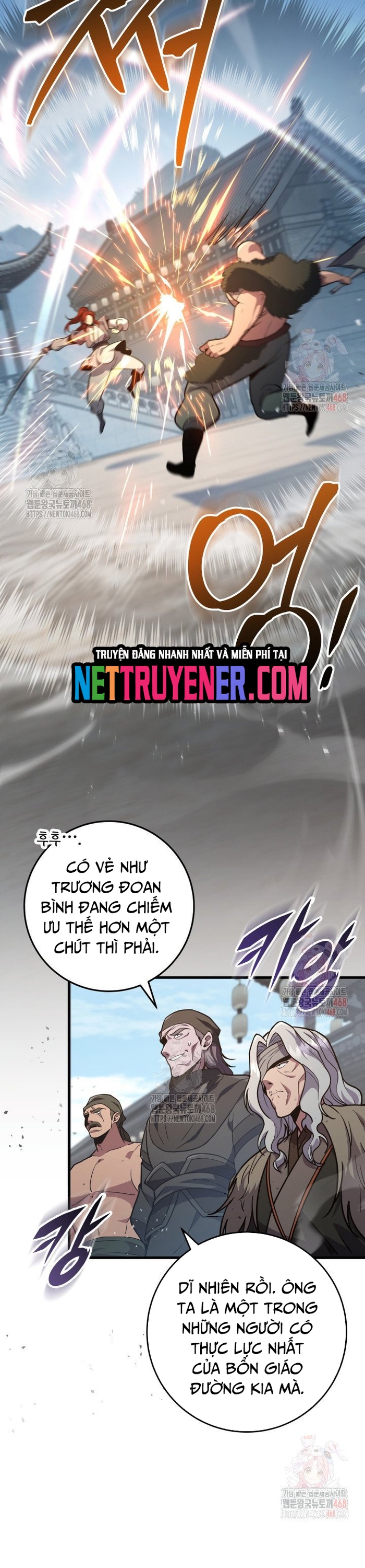 Cửu Thiên Kiếm Pháp Chapter 121 - Trang 1