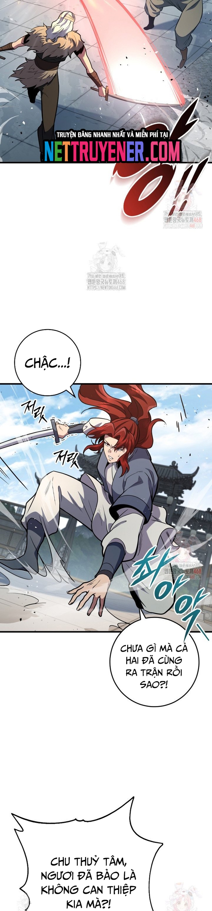 Cửu Thiên Kiếm Pháp Chapter 121 - Trang 7